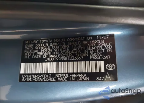 2008 Toyota Yaris из США, поврежденный, VIN JTDBT923581223667